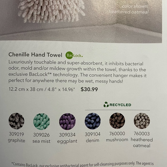 Limited edition Norwex Chenille snowflake hand towel - Picture 8 of 9